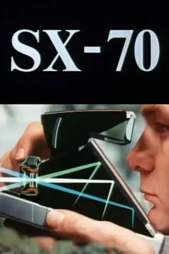 SX-70 movie poster - Rated 5.5/10