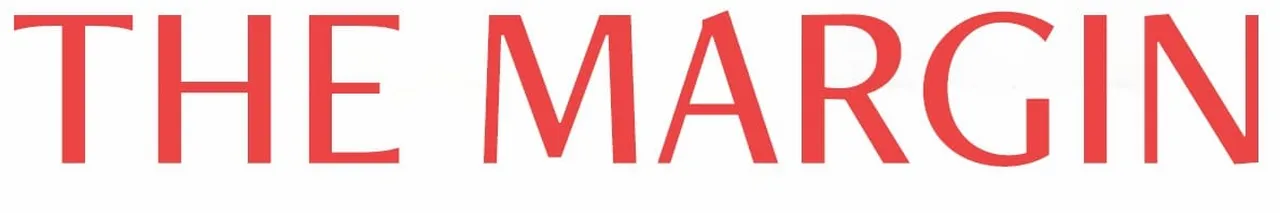 The Margin