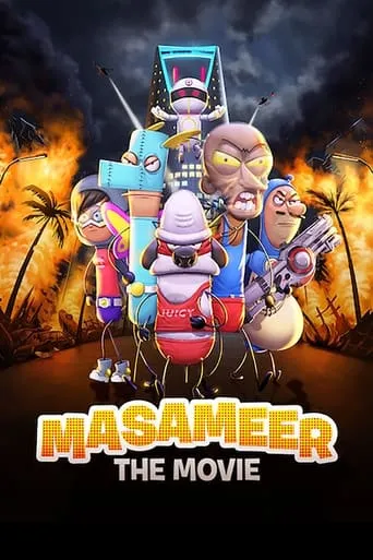 Masameer: The Movie movie poster - Rated 6.1/10