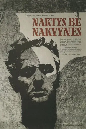 Naktys be nakvynės movie poster - Entertainment content