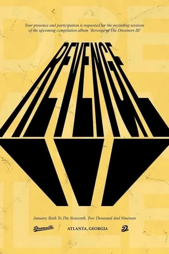 Dreamville Presents: REVENGE movie poster - Entertainment content