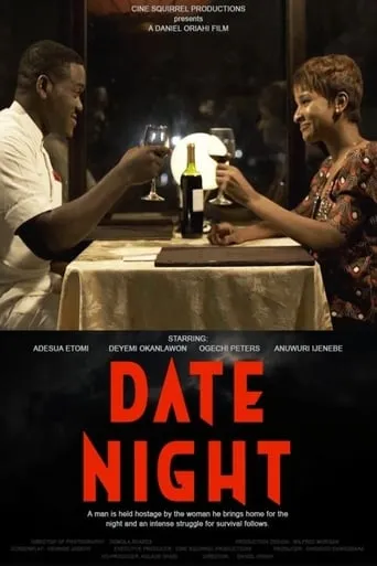 Date Night movie poster - Rated 7/10