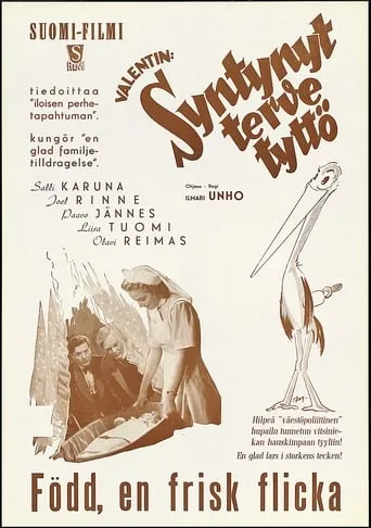 Syntynyt terve tyttö movie poster - Entertainment content