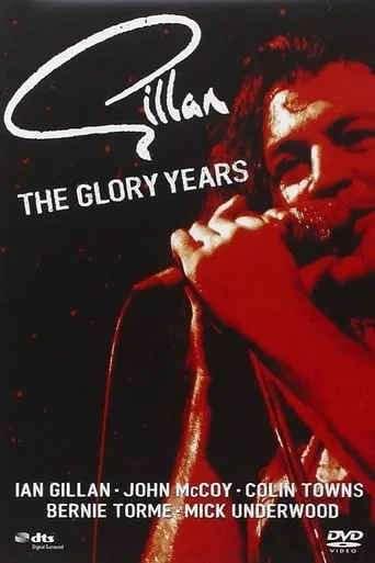 Gillan: The Glory Years movie poster - Entertainment content