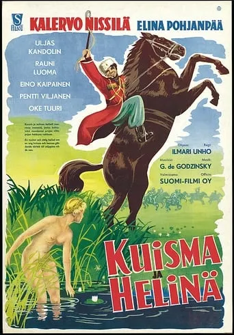 Kuisma ja Helinä movie poster - Rated 2.5/10
