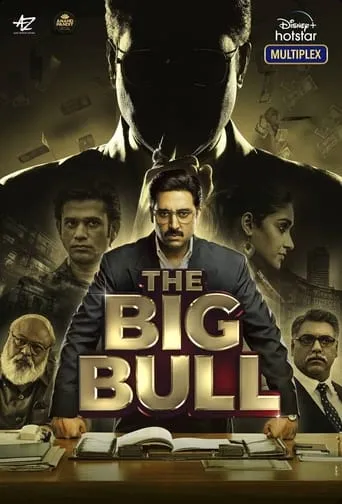 The Big Bull movie poster - Rated 5.2/10