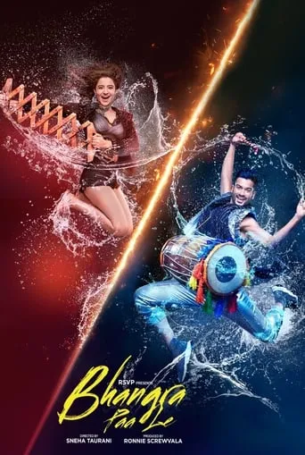 Bhangra Paa Le movie poster - Rated 5.3/10
