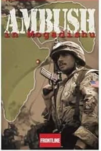 Ambush in Mogadishu movie poster - Entertainment content