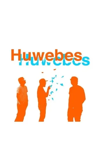 Huwebes Huwebes movie poster - Entertainment content