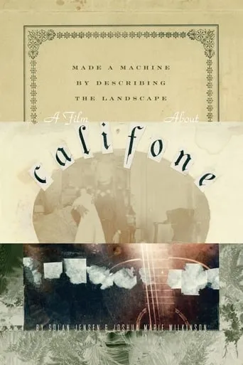 Made a Machine By Describing the Landscape movie poster - Entertainment content