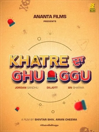 Khatre Da Ghuggu movie poster - Entertainment content