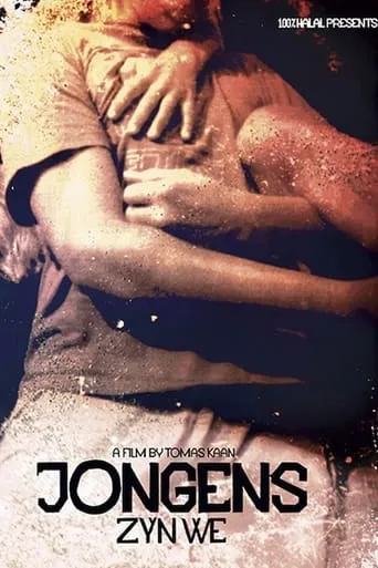 We Are Boys movie poster - Rated 7.5/10