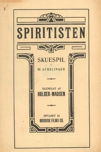 Spiritisten movie poster - Entertainment content