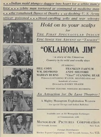 Oklahoma Jim movie poster - Entertainment content