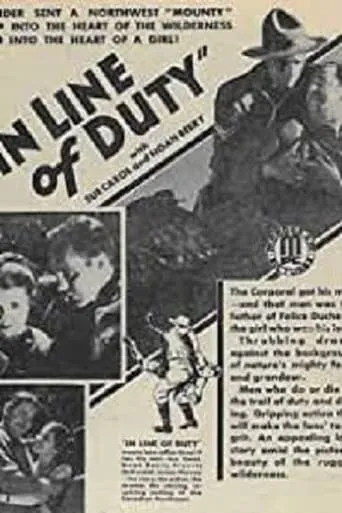 In Line of Duty movie poster - Entertainment content