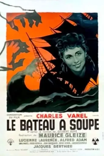 Le Bateau à soupe movie poster - Rated 6/10