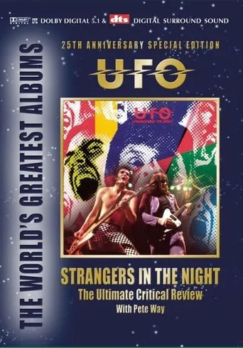 UFO: Strangers In The Night: The Ultimate Critical Review movie poster - Entertainment content