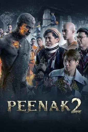 Pee Nak 2 movie poster - Rated 5.9/10