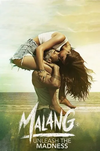 Malang movie poster - Rated 7/10