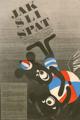 Hey, Mister, Let’s Play! How They Went to Sleep movie poster - Entertainment content