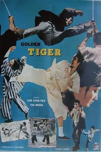 Tiger movie poster - Entertainment content