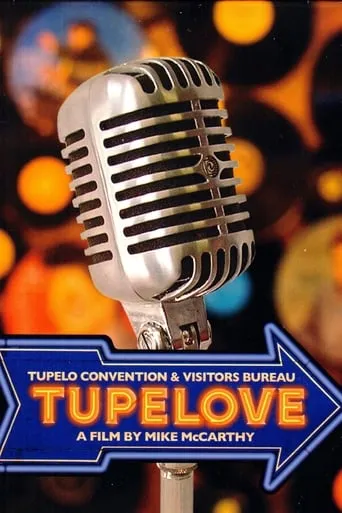 Tupelove movie poster - Entertainment content