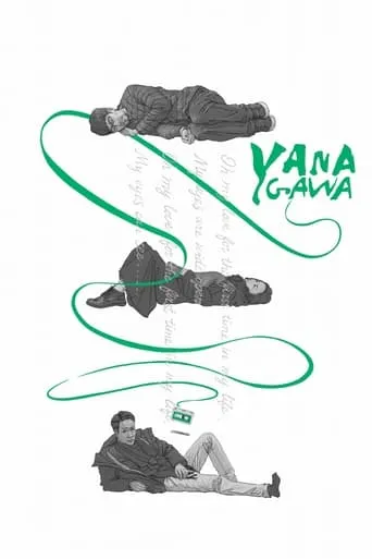 Yanagawa movie poster - Rated 6.7/10