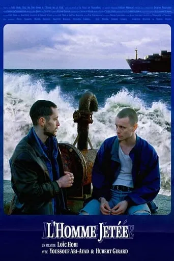 The Pier Man movie poster - Rated 2/10