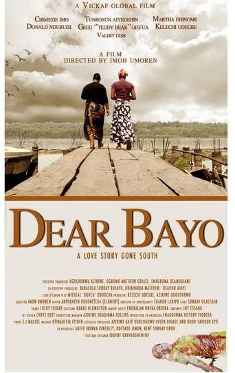 Dear Bayo movie poster - Entertainment content