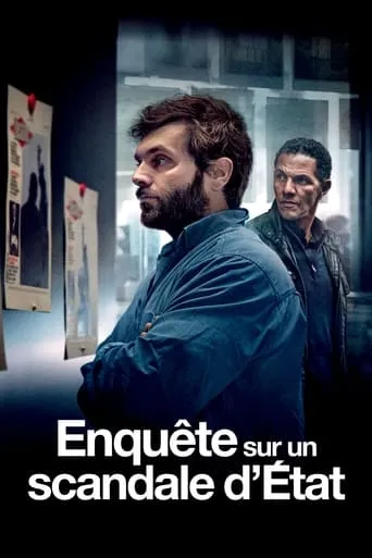 Undercover movie poster - Rated 4.9/10