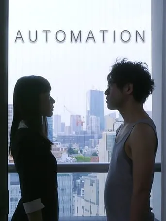 Automation movie poster - Rated 8/10