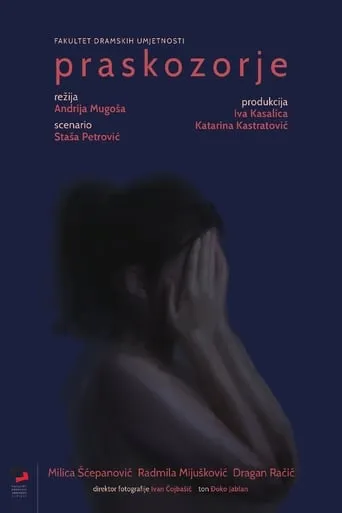 Away movie poster - Rated 7/10