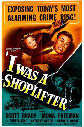 I Was a Shoplifter movie poster - Rated 5.3/10