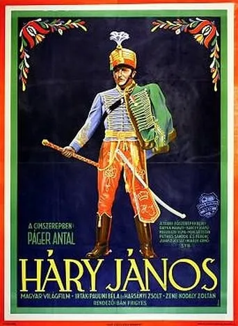 János Háry movie poster - Rated 5/10