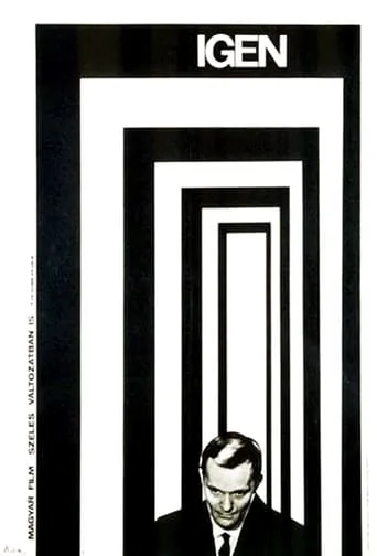 Yes movie poster - Entertainment content