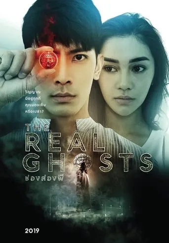 The Real Ghosts movie poster - Entertainment content
