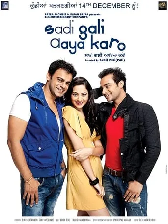 Sadi Gali Aaya Karo movie poster - Entertainment content