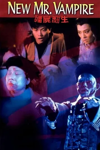 New Mr. Vampire movie poster - Rated 5.7/10