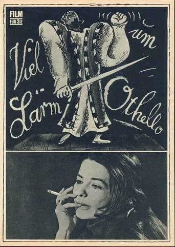 Othello in the Province movie poster - Entertainment content