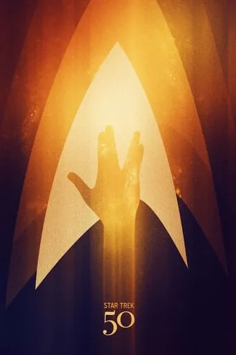 Star Trek: The Journey to the Silver Screen movie poster - Rated 2.8/10