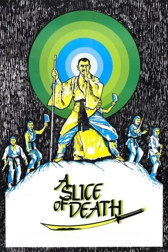 Shaolin Abbot movie poster - Rated 6.5/10