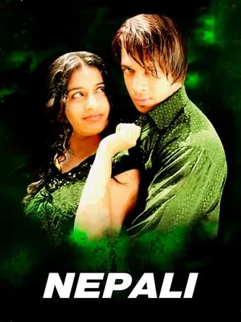 Nepali movie poster - Rated 3.7/10