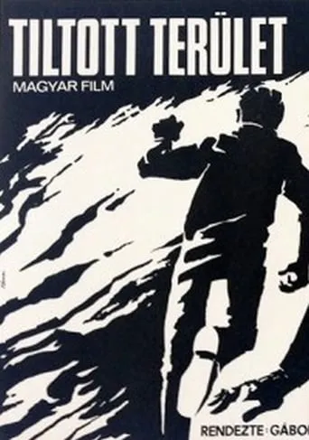 Forbidden Ground movie poster - Entertainment content