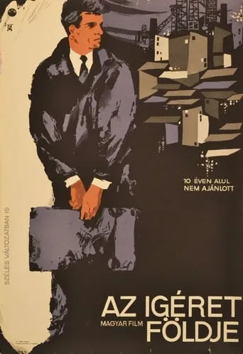 The Land of Promise movie poster - Entertainment content