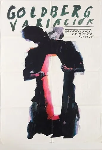 Goldberg Variations movie poster - Entertainment content