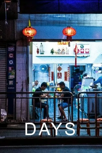 Days movie poster - Rated 6.5/10