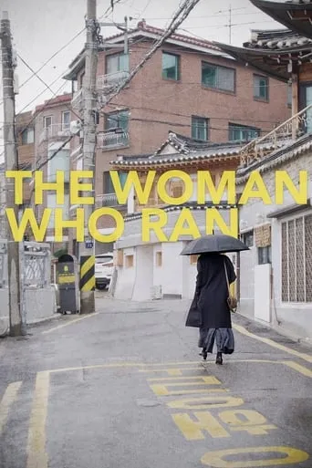 The Woman Who Ran movie poster - Rated 6.6/10