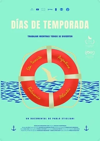 Días de temporada movie poster - Entertainment content