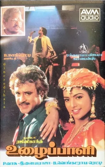 Uzhaippali movie poster - Rated 6.3/10