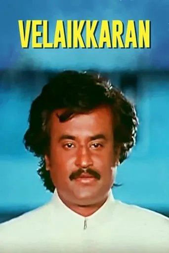 Velaikkaran movie poster - Rated 6.3/10